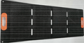 Foldable Solar Panel 120 W – Helios